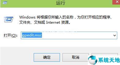 windows10安装失败怎么办(win10安装失败什么原因及解决方法视频)