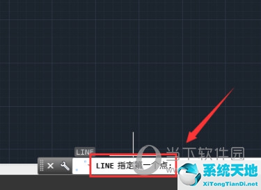 cad2020怎么设置直线长度(autocad如何设置直线长度)