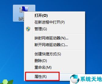 2020年win10永久激活码(2021最新win10永久激活码)