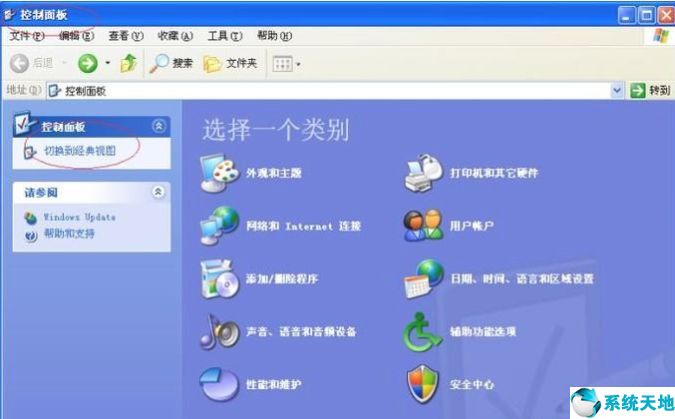 详解xp系统如何安装网卡驱动器(windowsxp怎么安装网卡驱动)