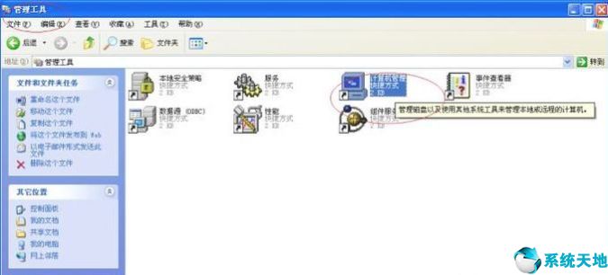 详解xp系统如何安装网卡驱动器(windowsxp怎么安装网卡驱动)