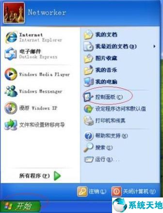 详解xp系统如何安装网卡驱动器(windowsxp怎么安装网卡驱动)