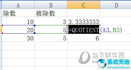 excel里面怎么算除法(excel怎么算除法 两个方法教你做题)