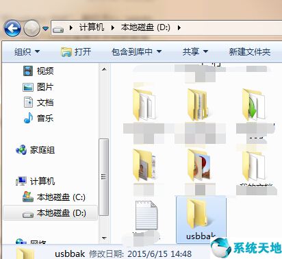 win7系统没有网卡驱动怎样安装网卡驱动(win7没有网卡驱动怎么安装系统)