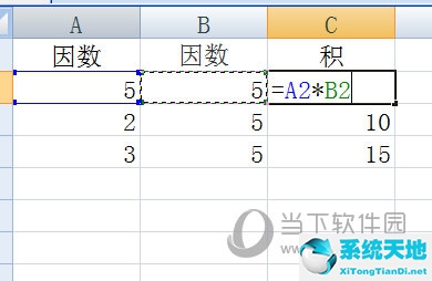 excel怎样算乘法公式(excel函数怎么计算乘法)