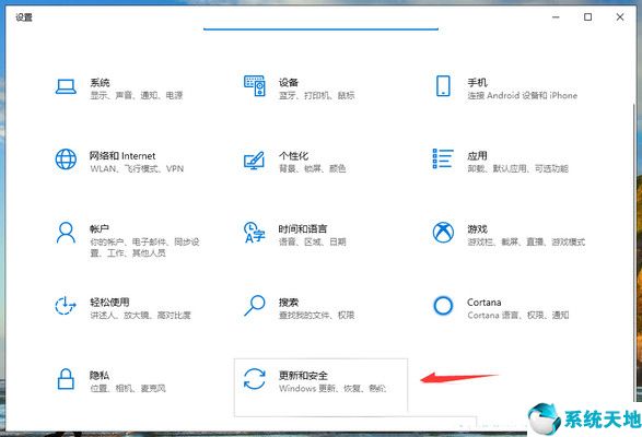 win10系统装错了盘怎么办(win10重装系统怎么选择版本)