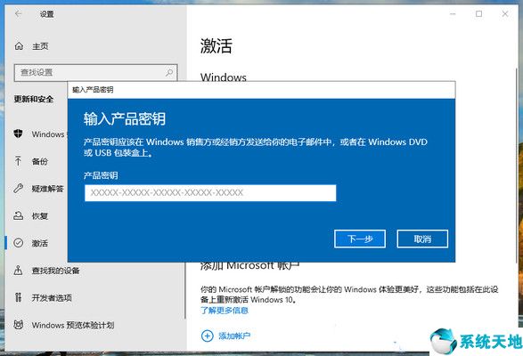 win10系统装错了盘怎么办(win10重装系统怎么选择版本)