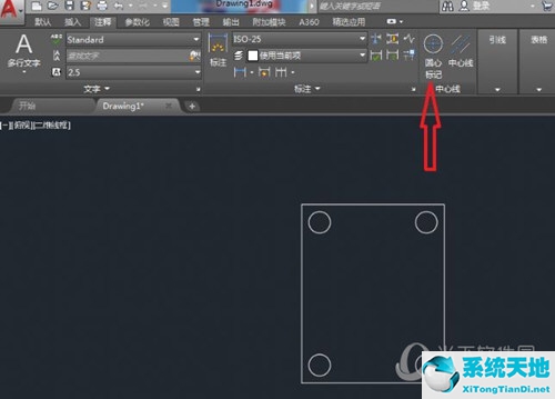 cad2021怎么画中心线(autocad2020怎么画中心线)