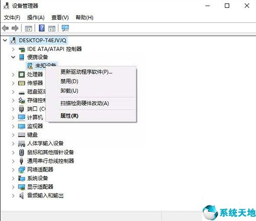 win10电脑无法识别usb设备怎么办(w10无法识别的usb设备怎么办)