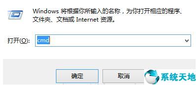 一根网线怎么连接两台电脑上网(一根网线怎么连接两台电脑共享文件)