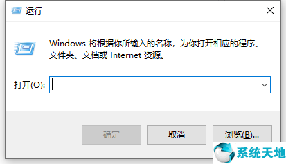 win10更新卡住不动了怎么办(win10更新卡住不动是什么原因)