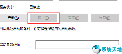 win10更新卡住不动了怎么办(win10更新卡住不动是什么原因)