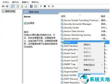 局域网里无法访问一台电脑(局域网不能用怎么办)