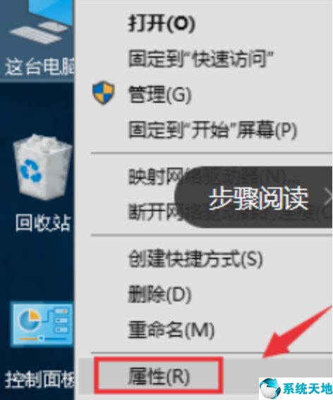 电脑摄像头打不开怎么办win7(电脑摄像头打不开怎么办?)