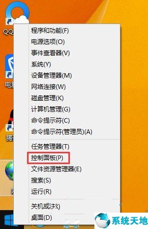 win8有网但是电脑连不上网(win8联网后无法上网)