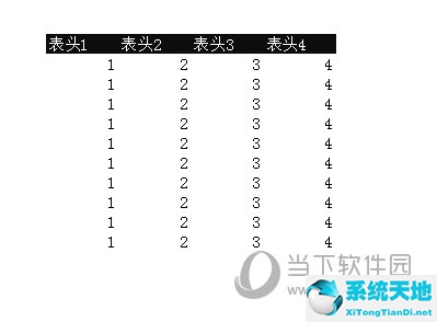 excel表打印表头每页都要显示怎么设置(excel2010每页打印表头)