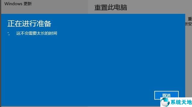 win10怎么退回win10(windows10怎么退回win7)