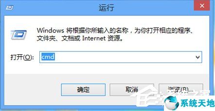 win8系统打不开网页(win8上不了网怎么回事)