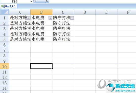 筛选功能可以帮助删除空行(excel筛选出空白行批量删除)