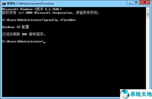 win8系统打不开网页(win8上不了网怎么回事)