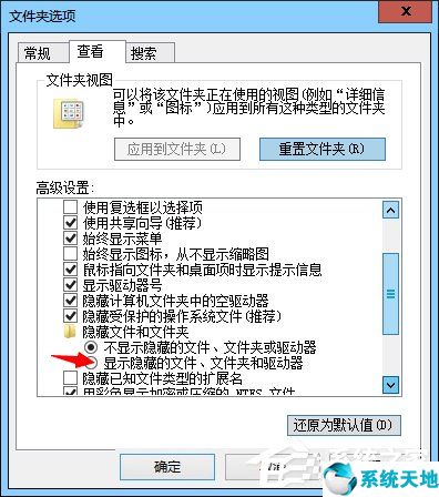 win8系统打不开网页(win8上不了网怎么回事)