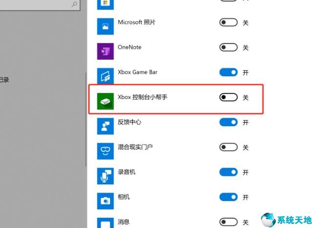 win10录屏没声音解决方法视频(win 10录屏没有声音)