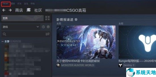 cs go防沉迷(cs go防沉迷可以解吗)