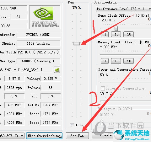 nvidia inspector调节显卡风扇(英伟达调风扇转速)