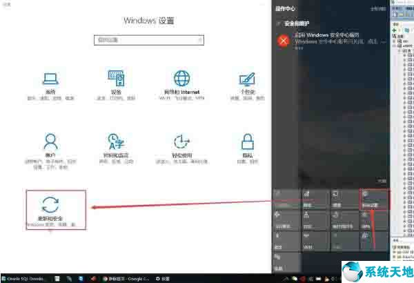 w10勒索软件防护(window10勒索病毒防护要开吗)