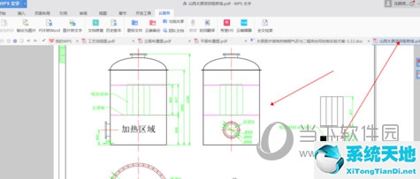 cad2018怎样转换成pdf格式(将cad图纸转化为pdf)