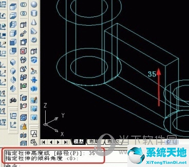 cad2018怎么画三维图(cad2018画三维图步骤)