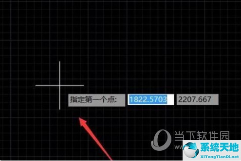 cad2017剖面线怎么画(2014版cad剖面线怎么画)