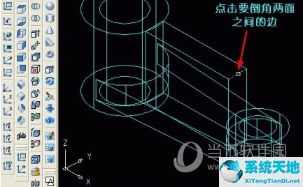 cad2018怎么画三维图(cad2018画三维图步骤)