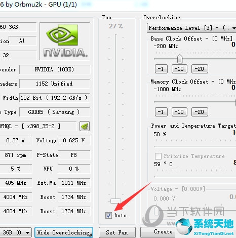 nvidia inspector调节显卡风扇(英伟达调风扇转速)