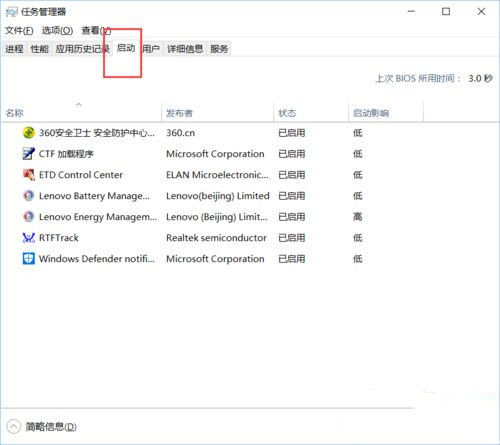 win10系统如何自动清理垃圾缓存文件管理(win10如何自动清理垃圾和缓存)