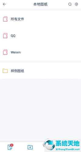 cad派克云看图(cab派克云图)