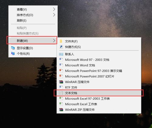 win10系统如何自动清理垃圾缓存文件管理(win10如何自动清理垃圾和缓存)