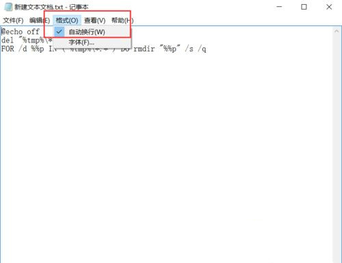 win10系统如何自动清理垃圾缓存文件管理(win10如何自动清理垃圾和缓存)