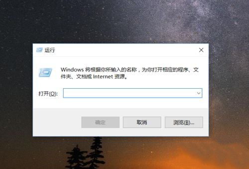 win10系统如何自动清理垃圾缓存文件管理(win10如何自动清理垃圾和缓存)