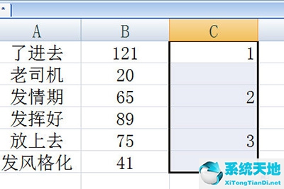 excel表格怎么隔行隐藏(excel可以隔行隐藏吗)