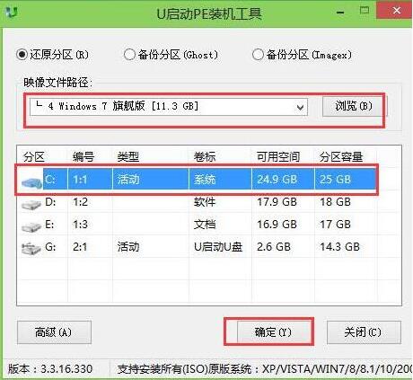 rog超神2s可以换cpu吗(rog超神系列停产)