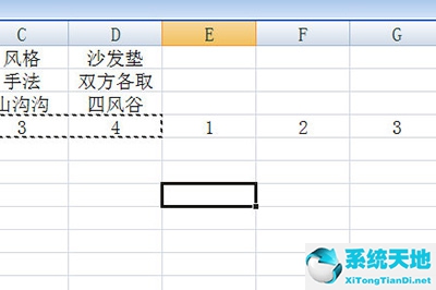 表格如何隔列插空列(excel隔列加空列 一个排序就能搞定数据吗)