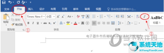 如何word删除分页符(word2013怎么删除分页符)