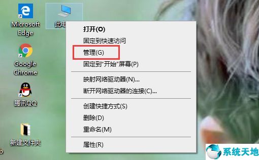 windows安装显卡驱动失败(win10显卡驱动安装程序无法继续)