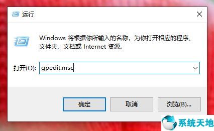 windows安装显卡驱动失败(win10显卡驱动安装程序无法继续)