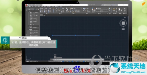 cad2016怎么画虚线(cad2017虚线怎么弄出来)