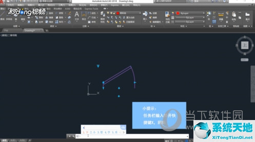 cad2018爆炸在哪(cad如何爆炸)