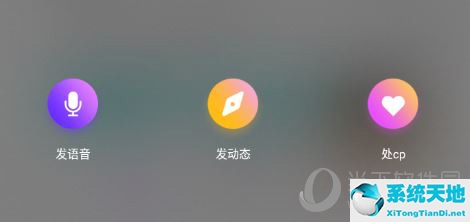 番薯星球评论怎么复制(番薯星球停止运营公告)