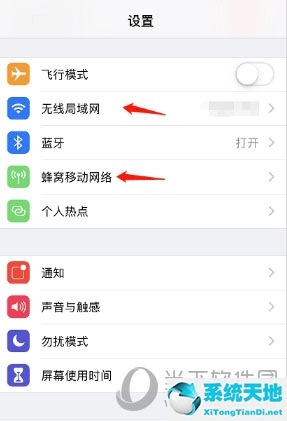 麦咭app怎么下载(我要下载麦咭tv)