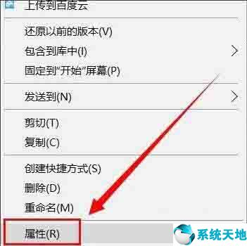 win 10系统文件夹拒绝访问(windows10文件夹访问被拒绝)